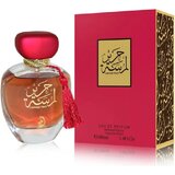 Arabiyat Prestige Lamsat Harir Woda perfumowana 100ml