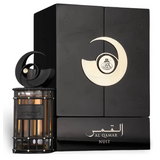 French Avenue Al Qamar Nuit Woda perfumowana 100ml
