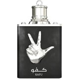 Amaran Kafu Woda perfumowana