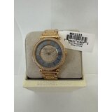 Michael Kors MK3333 - SECOND HAND