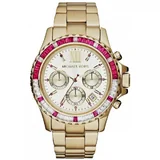 Michael Kors MK5871 - Zegarek damski