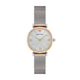 Zegarek Emporio Armani AR2068