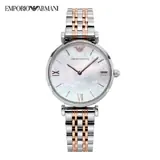 Emporio Armani AR1987 - Zegarek damski