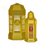 Al Haramain Golden Oud Unisex Woda perfumowana 100ml