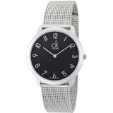 Calvin Klein K3M51151 - Zegarek męski