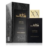 Swiss Arabian Shaghaf Oud Aswad Woda perfumowana 75ml