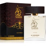 Al Haramain Tanasuk Eau de Parfum Woda perfumowana 100ml