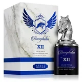 Armaf Bucephalus No. XII Woda perfumowana 100ml