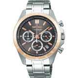Seiko  SBTR026 - Zegarek