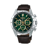 Seiko  SBTR017 - Zegarek