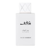 Swiss Arabian Shaghaf Oud Abyad Woda perfumowana