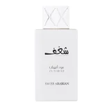 Swiss Arabian Shaghaf Oud Abyad Woda perfumowana