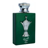 Lattafa Pride Al Areeq Silver Woda perfumowana 100ml