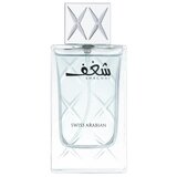 Swiss Arabian Shaghaf Man Woda perfumowana 75ml