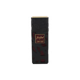 Just Jack Just Oud Woda perfumowana 100ml