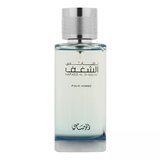Rasasi Nafaeis Al Shaghaf Pour Homme Woda perfumowana 100ml