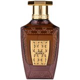 Maison Asrar Basma Woda perfumowana 100ml