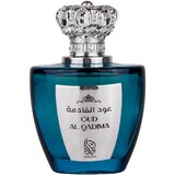 Nylaa Oud Al Qadima Woda perfumowana 100ml