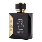 Ard al Zaafaran Oud 24 Hours Woda perfumowana