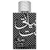 Asdaaf Haayati Enta Woda perfumowana 100ml