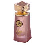 Al Wataniah Nawal Fluorite Woda perfumowana 100ml