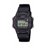 Casio W-220H-1A2VEF