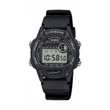 Casio W-220H-1AVEF