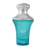 Zimaya Anhaar Valley Woda perfumowana 100ml