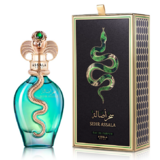 Assala Prime Sehr Assala Woda perfumowana, 100ml