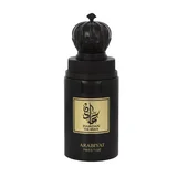 Arabiyat Prestige Hamdan The Brave Woda perfumowana 75ml
