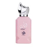 Al Wataniah Abyat Woda perfumowana 100ml