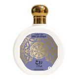 Saphir Utur Al Yaqut Ruh Woda perfumowana 100ml