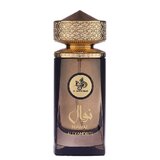 Al Wataniah Nawal Alexandrite Woda perfumowana 100ml