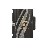 Arabiyat Sample  Prestige La Di Da For Him Woda perfumowana 3ml