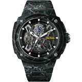 Tsar Bomba TB8401CF-03 Mens Watch Electron Full Carbon Fiber Edition Automatic 43mm 10ATM 