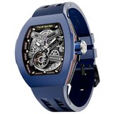 Tsar Bomba TB8218(1+2)CF/FKM-03WH/DBU Men's watch Atomic Set 45mm 10ATM