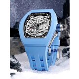 Tsar Bomba TB8218(1+2)FKM-01PK/LTBU Mens Watch Atomic Automatic 45mm 10ATM