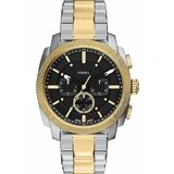 Fossil Machine FS6159