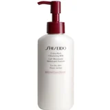 Čistiace pleťové mlieko pre suchú pleť InternalPower Resist (Extra Rich Cleansing Milk) 125 ml