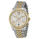 Michael Kors MK5955 - Zegarek damski