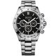 Hugo Boss 1512965 - Zegarek męski