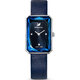 Swarovski 5547713
