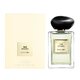 Armani Privé Thé Yulong Woda toaletowa, 100 ml