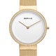 Bering 14531-330 Ladies Watch Classic 31mm 5ATM