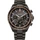 Citizen CC4074-61W Attesa Satellite Wave GPS