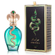 Assala Prime Sehr Assala Woda perfumowana, 100ml
