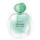 Giorgio Armani Acqua di Gioia Woda perfumowana 50ml