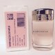 Cartier Baiser Volé Woda perfumowana - Tester, 100ml