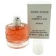 Mexx Summer Is Now Woman Woda toaletowa – Tester, 40ml