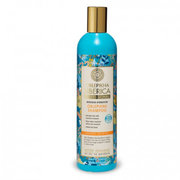 Kilkcierzysty szampon do suchych włosów (intensywny szampon nawilżający) 400 ml
